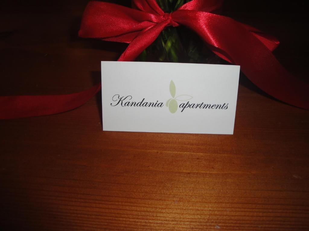 Kandania